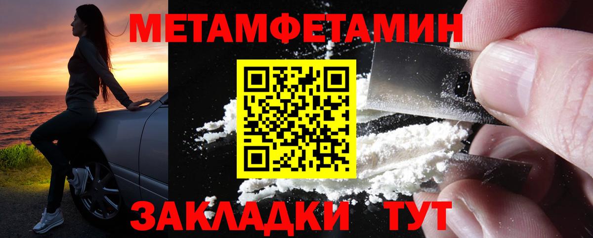 АМФ 98%  Вход с VPN  АМФ  Коркино 