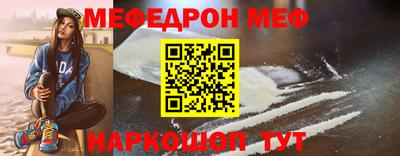 твердый Анапа