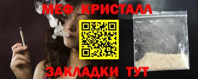 марки lsd Ангарск