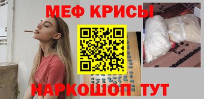 твердый Анапа
