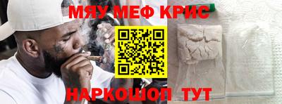 кокс Анжеро-Судженск