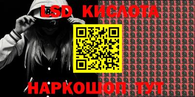 кокс Анжеро-Судженск