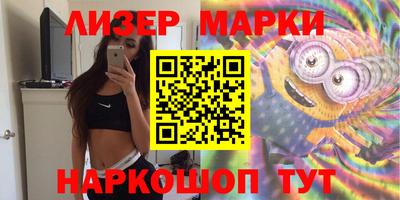 твердый Анапа