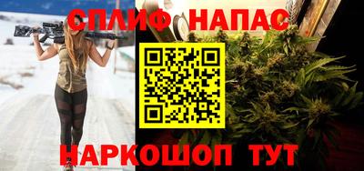 кокс Анжеро-Судженск