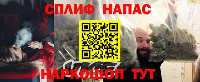 твердый Анапа