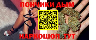 твердый Анапа
