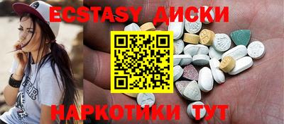 кокс Анжеро-Судженск