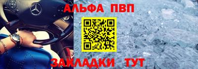 кокс Анжеро-Судженск