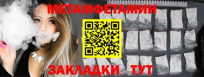 твердый Анапа