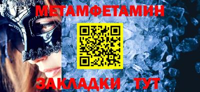 кокс Анжеро-Судженск
