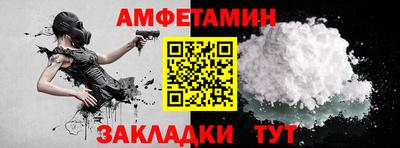 кокс Анжеро-Судженск