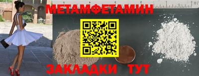 твердый Анапа