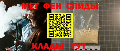 твердый Анапа
