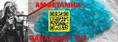 твердый Анапа