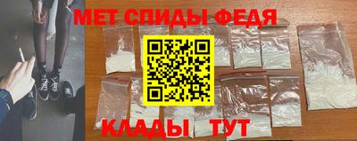 кокс Анжеро-Судженск