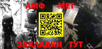 твердый Анапа