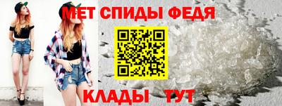 твердый Анапа