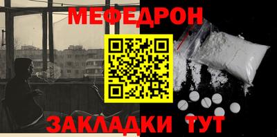 марки lsd Ангарск