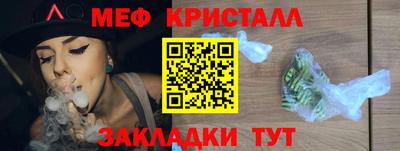 кокс Анжеро-Судженск