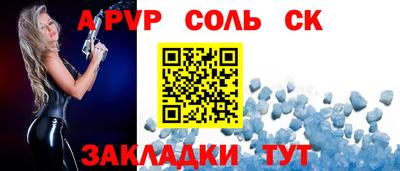 кокс Анжеро-Судженск