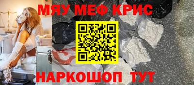 марки lsd Ангарск
