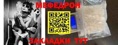 кокс Анжеро-Судженск