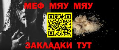марки lsd Ангарск